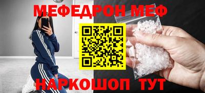 кокаин премиум Тара