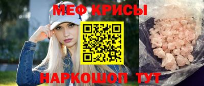 ешки Тверь