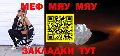 кокаин премиум Тара