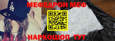 apvp Татарск