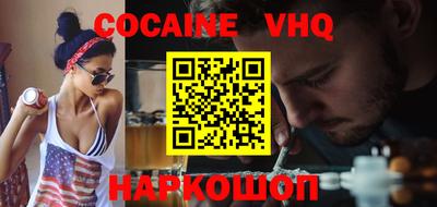 ешки Тверь