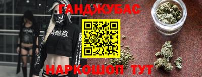 кокаин премиум Тара