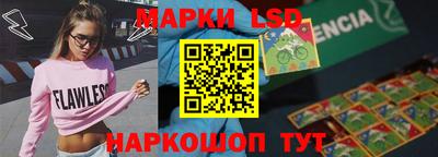 хмурый Тулун
