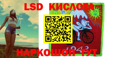 ешки Тверь