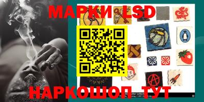 apvp Татарск
