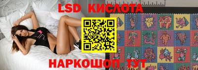 ешки Тверь