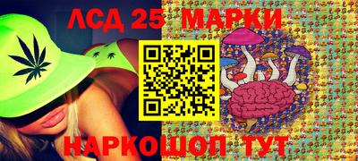 спиды Туймазы