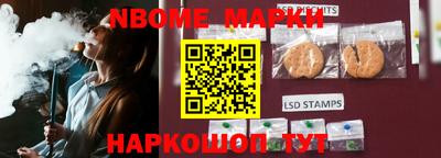 кокаин премиум Тара