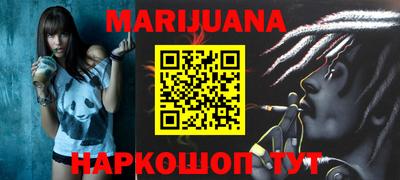 ешки Тверь