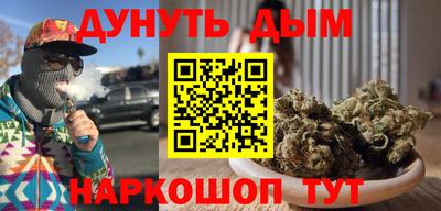 ешки Тверь