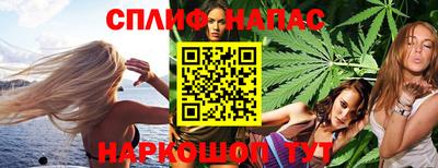 apvp Татарск