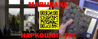 кокаин премиум Тара