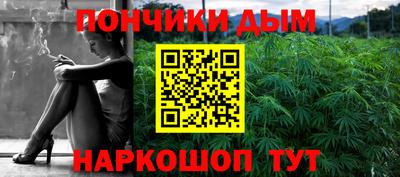 ешки Тверь