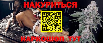 кокаин премиум Тара