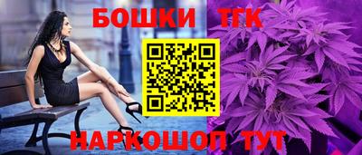 кокаин премиум Тара