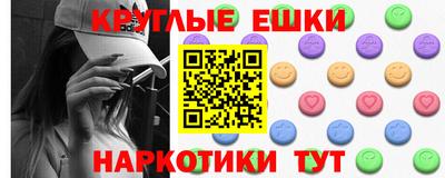 кокаин премиум Тара