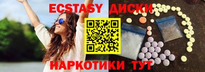 apvp Татарск