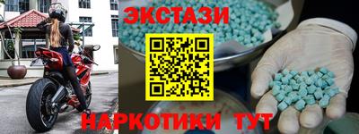 кокаин премиум Тара