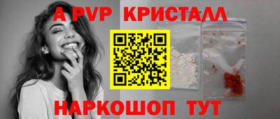 ешки Тверь