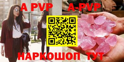кокаин премиум Тара