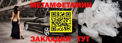 apvp Татарск