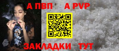 ешки Тверь