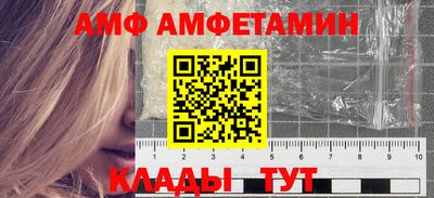 кокаин премиум Тара