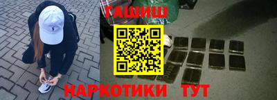 ешки Тверь