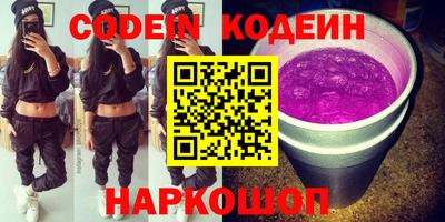 ешки Тверь