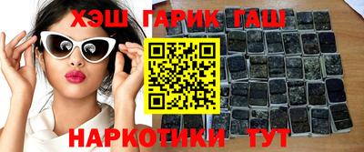 apvp Татарск