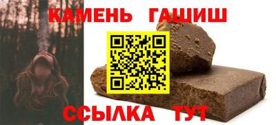 кокаин премиум Тара