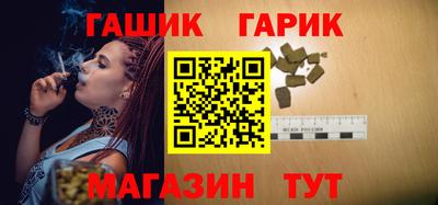 хмурый Тулун