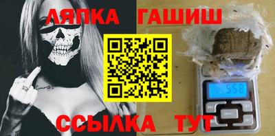 ешки Тверь