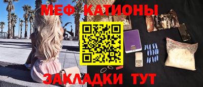 apvp Татарск