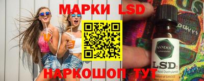 apvp Татарск