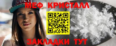 кокаин премиум Тара